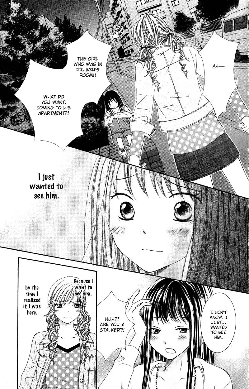 Dr. wa Ijiwaru na Kiss de Chapter 2 30
